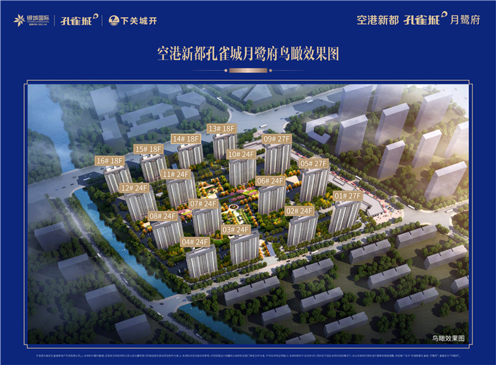 微信图片_20200317163724.jpg