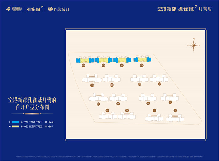 微信图片_20200317163808.jpg