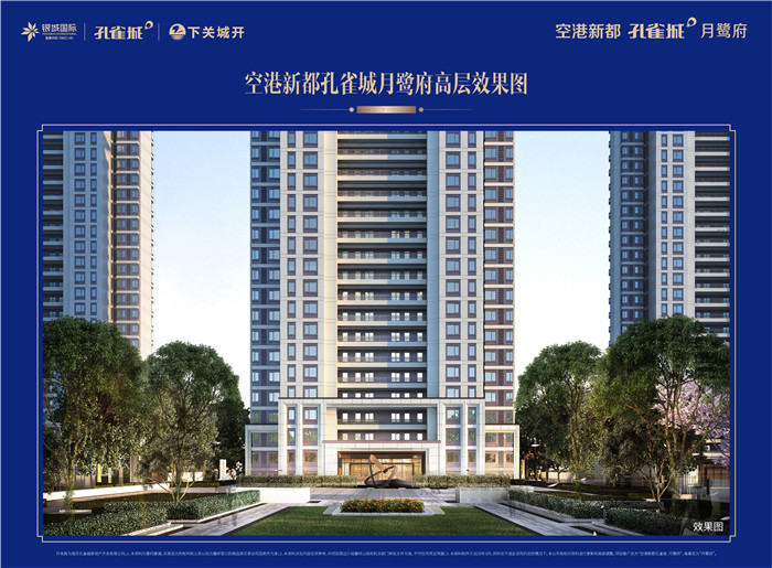 微信图片_20200317163819.jpg