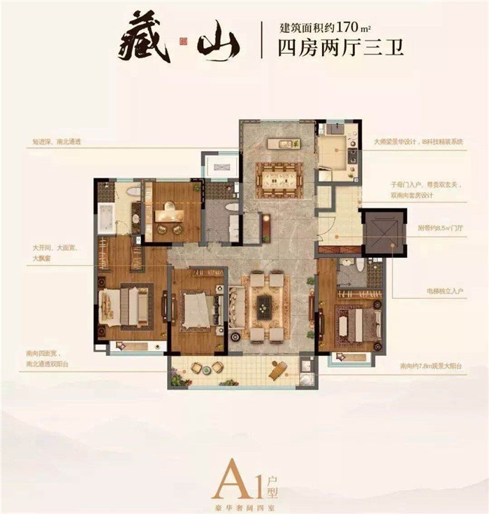 微信图片_20200501173804.jpg