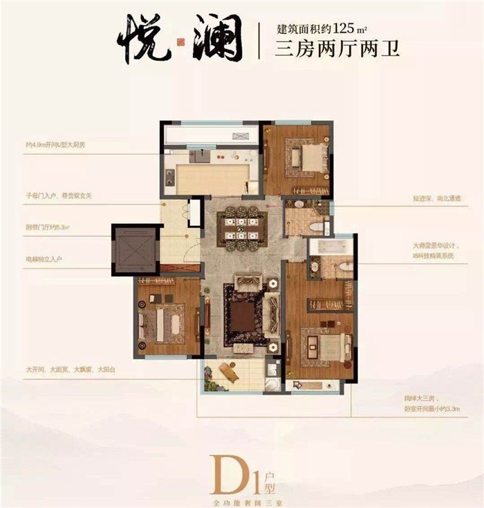 微信图片_20200501173817.jpg