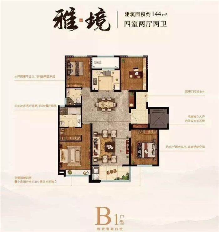 微信图片_20200501173811.jpg